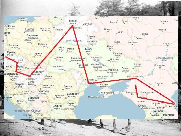 № 42. Об освобождении Таганрога. 30 августа 1943 года 4-й Кубанский гвардейский кавказский