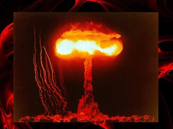 Первая атомная бомба СССР — «РДС–1» Первая атомная бомба СССР