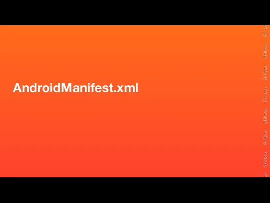 AndroidManifest.xml