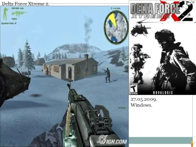 Delta Force Xtreme 2. 27.05.2009. Windows.