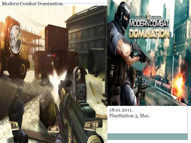 Modern Combat Domination. 18.01.2011. PlayStation 3, Mac.