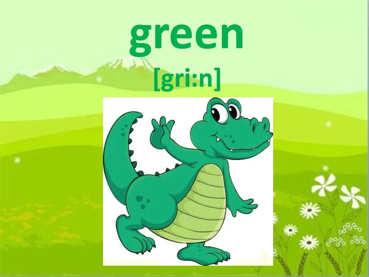 green [gri:n]