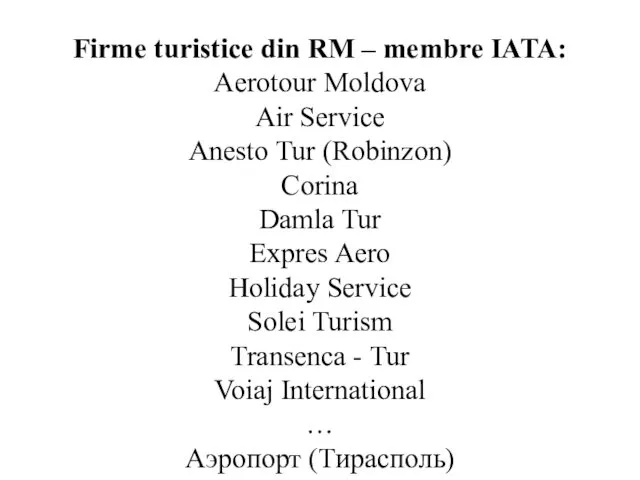 Firme turistice din RM – membre IATA: Aerotour Moldova Air