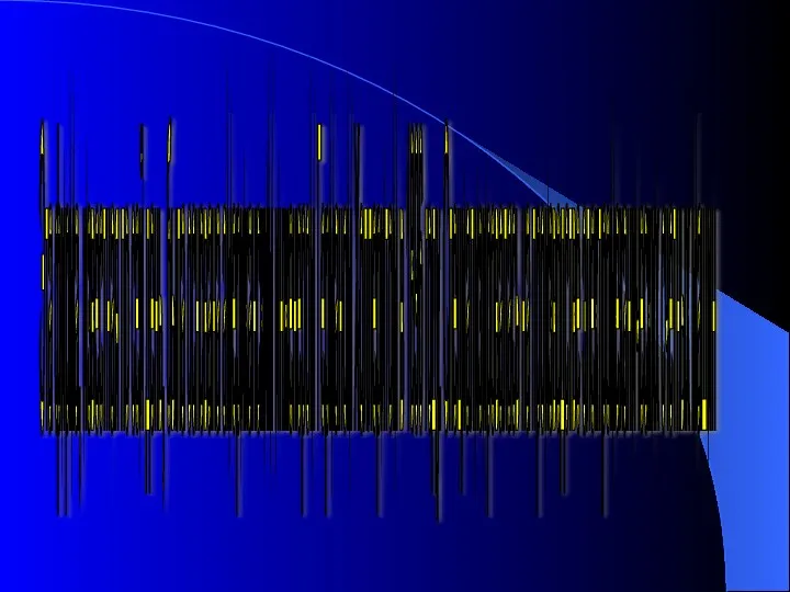 Эта фирма, известная по сей день, была основана американским инженером Германом Холлеритом в