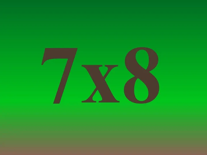 7х8