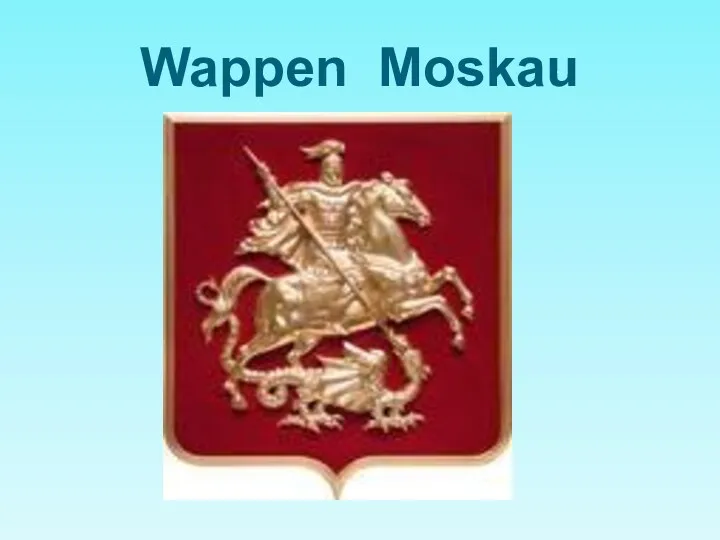 Wappen Moskau