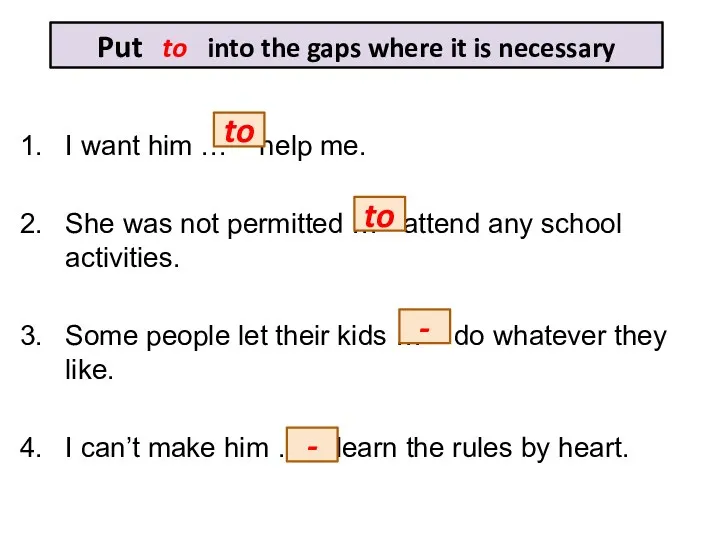 Put to into the gaps where it is necessary I
