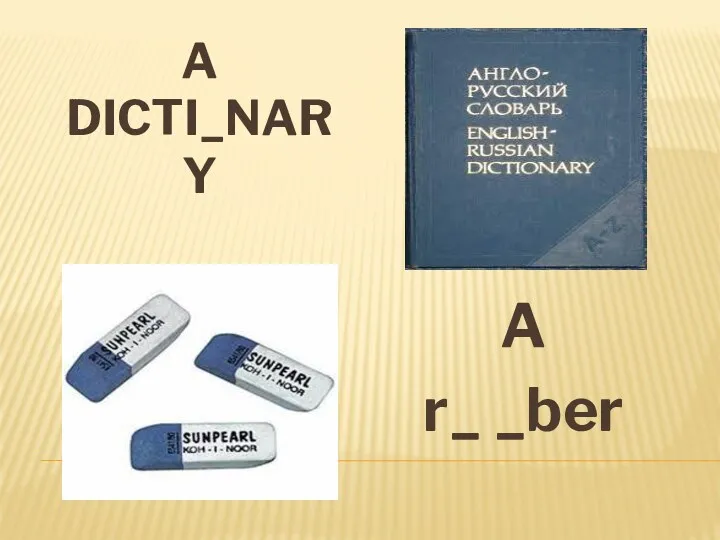 A dicti_nary A r_ _ber