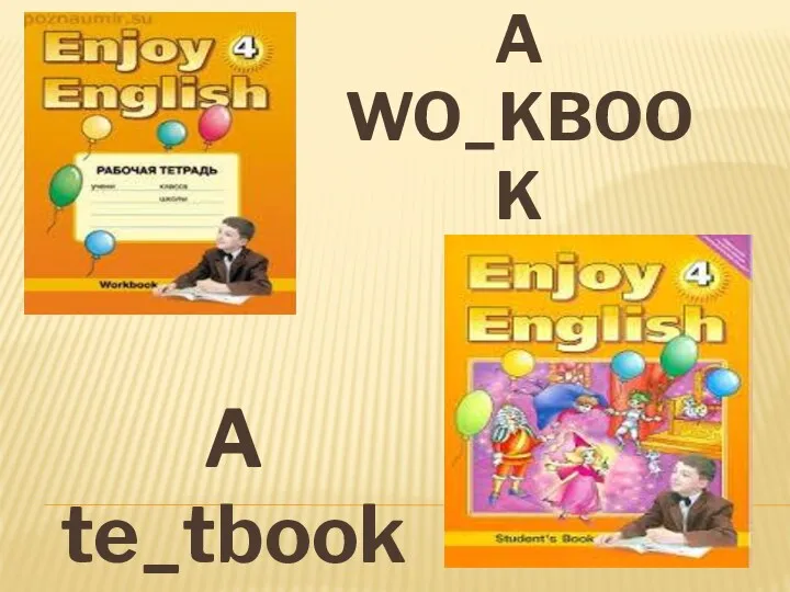 A wo_kbook A te_tbook