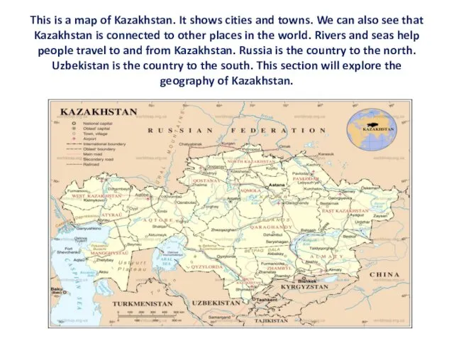 This is a map of Kazakhstan. It shows cities and