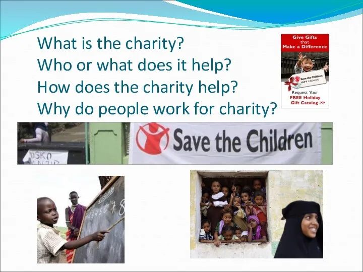 What is the charity? Who or what does it help?