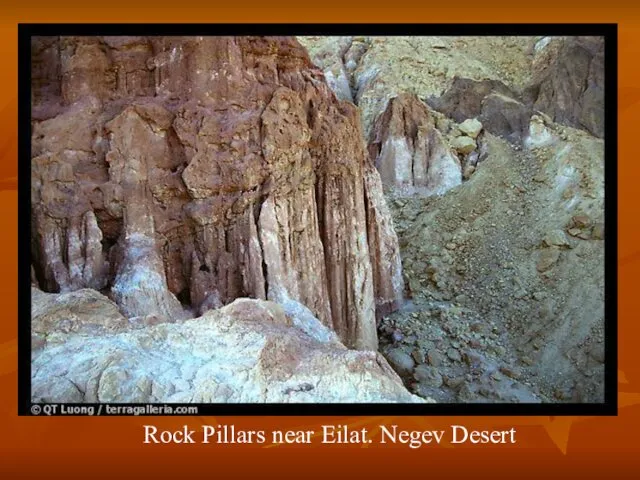 Rock Pillars near Eilat. Negev Desert