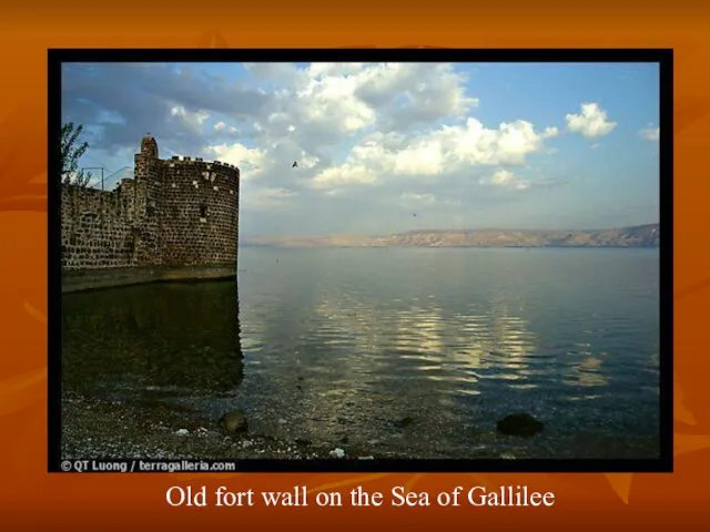 Old fort wall on the Sea of Gallilee