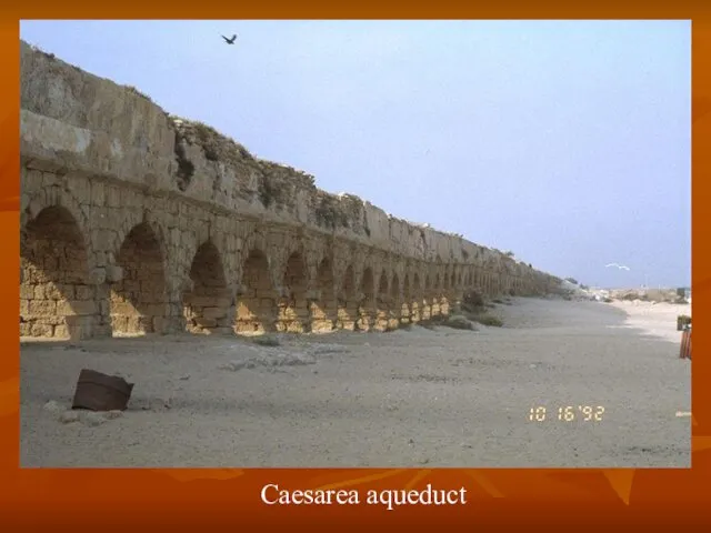 Caesarea aqueduct