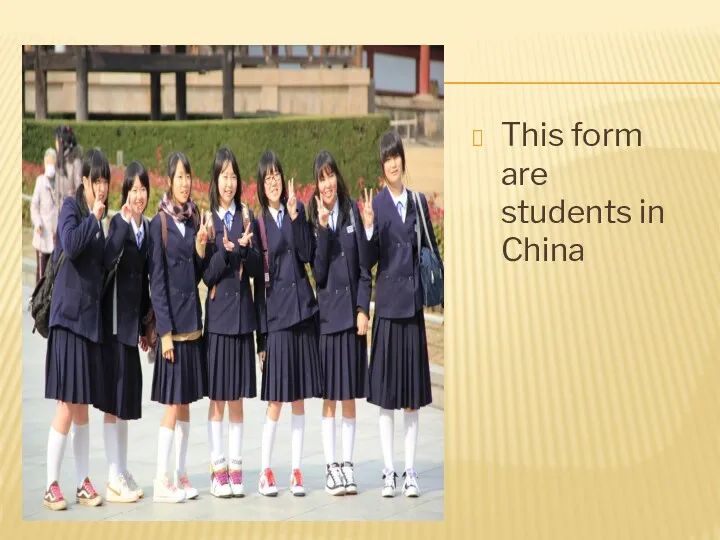 This form are students in China
