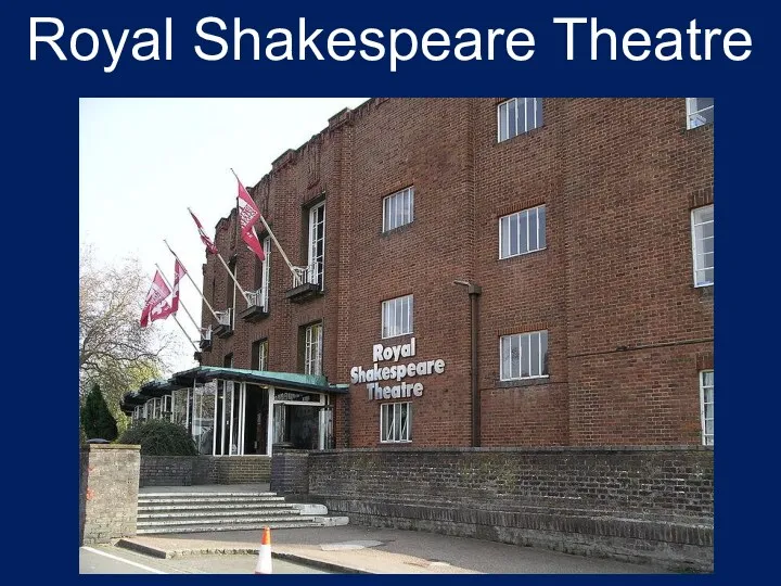 Royal Shakespeare Theatre