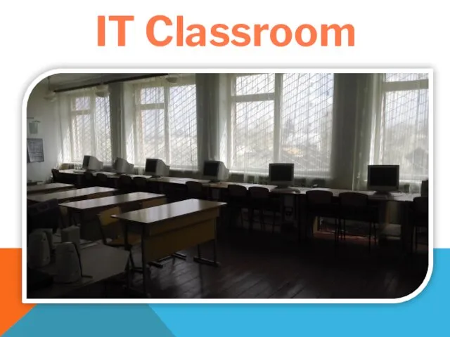 IT Classroom
