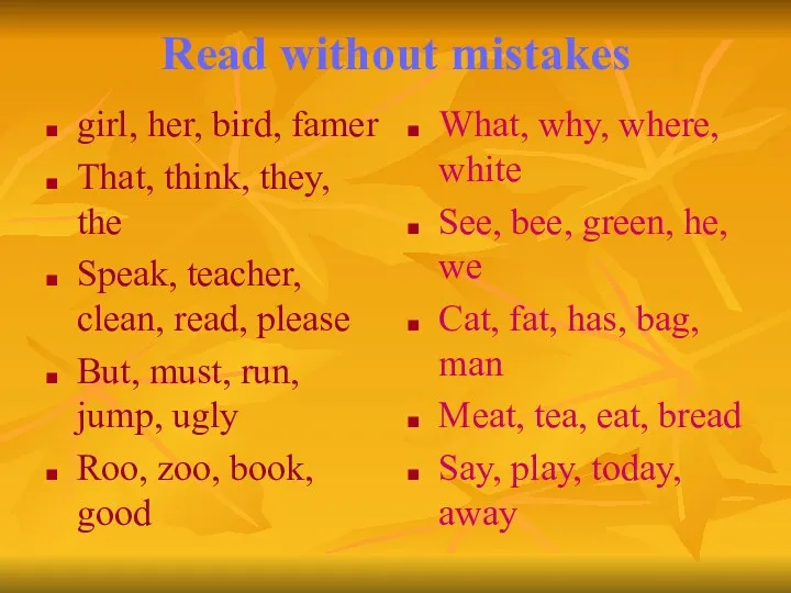 Read without mistakes girl, her, bird, famer That, think, they,