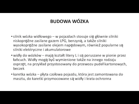 BUDOWA WÓZKA silnik wózka widłowego – w pojazdach stosuje się