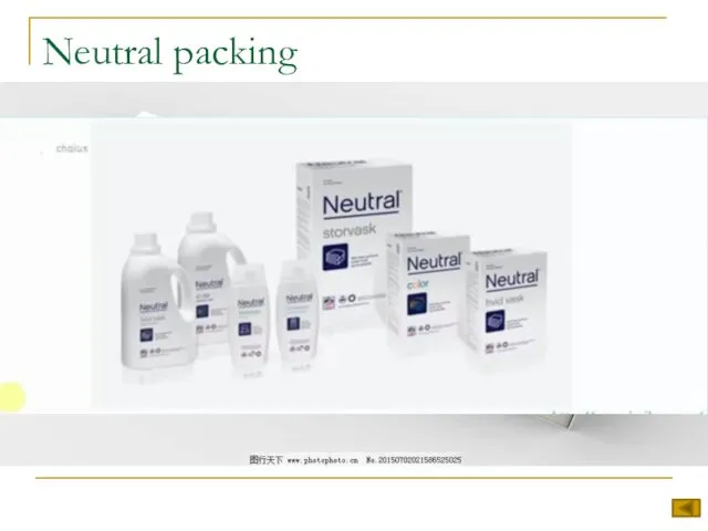 Neutral packing