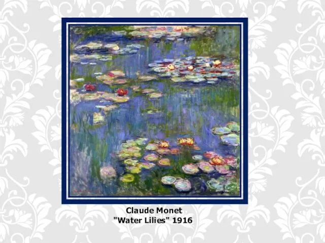 Claude Monet "Water Lilies" 1916