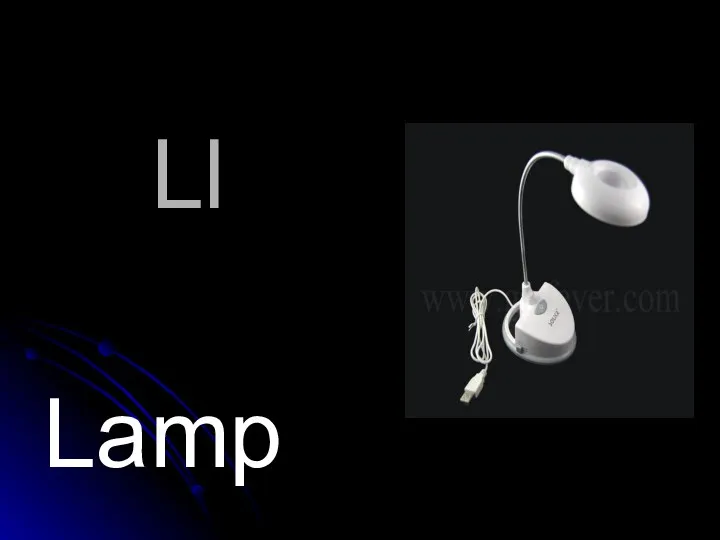 Ll Lamp