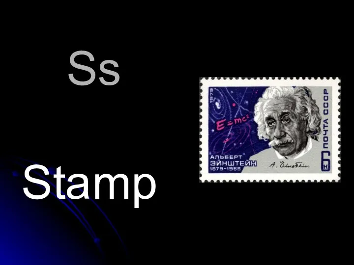 Ss Stamp