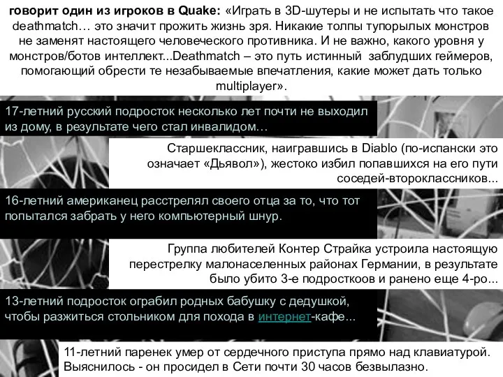 13-летний подросток ограбил родных бабушку с дедушкой, чтобы разжиться стольником