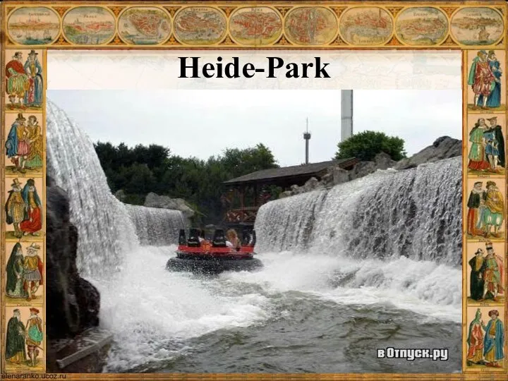 Heide-Park