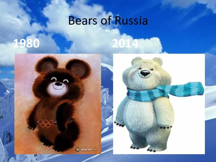 Bears of Russia 1980 2014