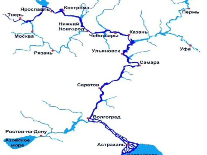 Река Волга делит область на две почти равные части. Саратовская