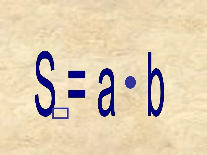 S = a b