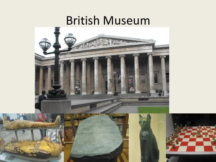 British Museum