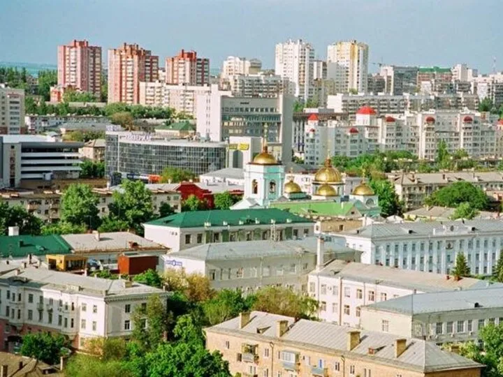 Достопримечательности города белгорода