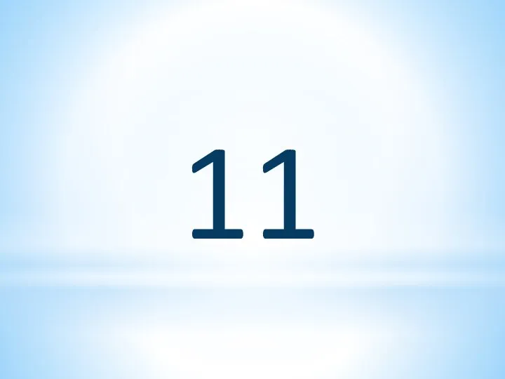 11