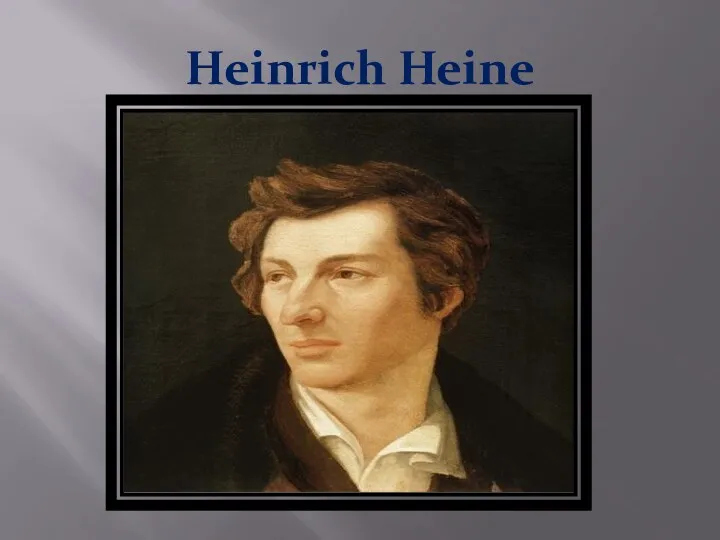 Heinrich Heine