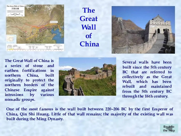 Back to the map The Great Wall of China One