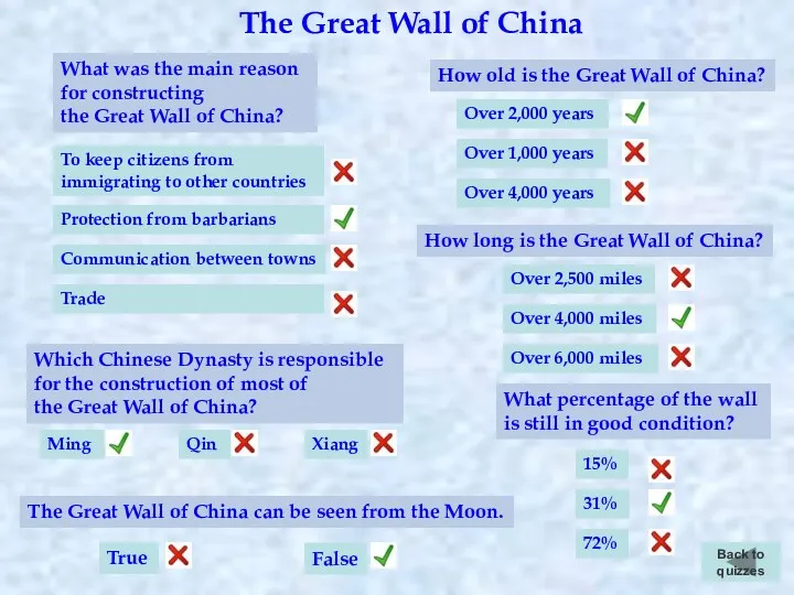 What was the main reason for constructing the Great Wall