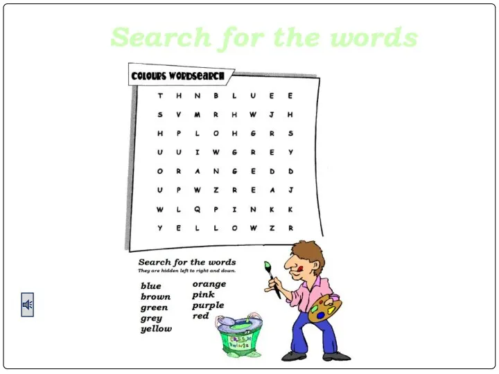 Search for the words