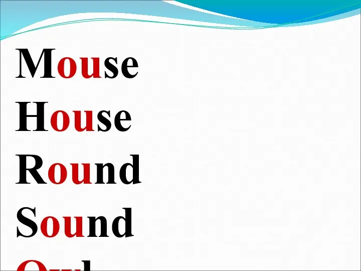 Mouse House Round Sound Owl Flower Brown