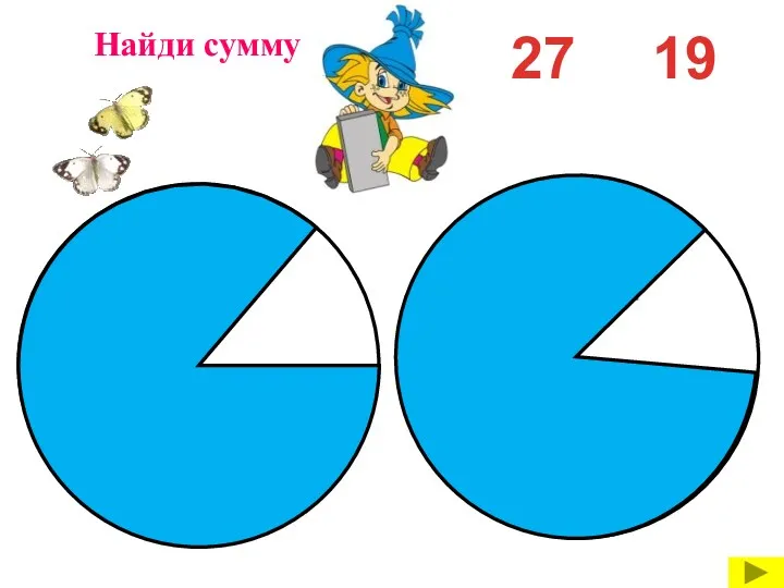 ъъхзз ъъхзз 25 511 6626 4 2355 6 5 2