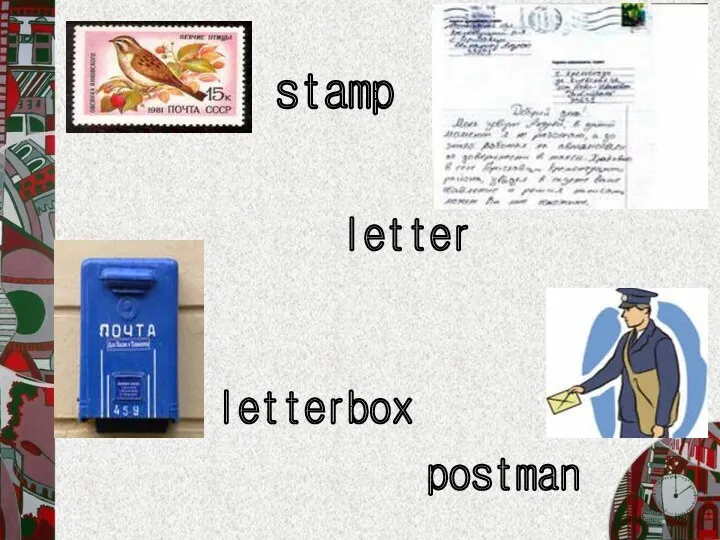 stamp letter letterbox postman