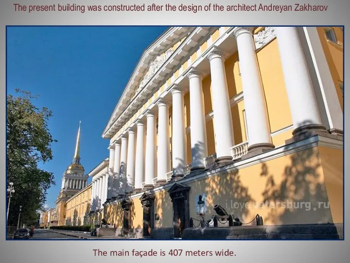 The present building was constructed after the design of the