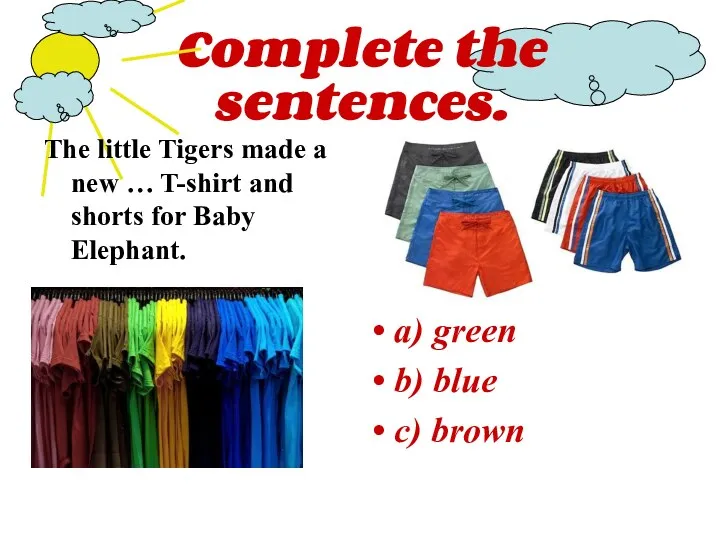 Complete the sentences. The little Tigers made a new …