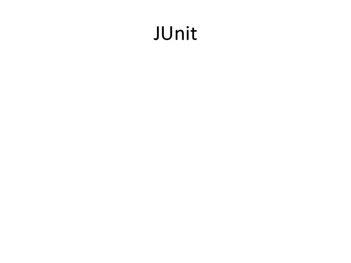 JUnit