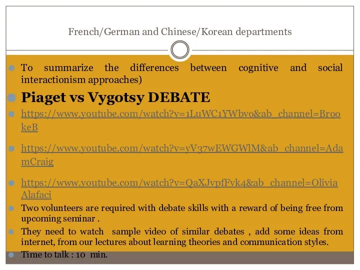 French/German and Chinese/Korean departments To summarize the differences between cognitive