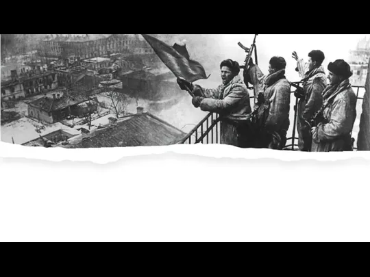 указом Верховного Главнокомандующего И. В. Сталина от 1 мая 1945