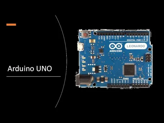 Arduino UNO