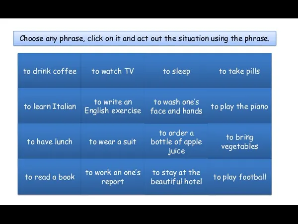 PrS to drink coffee PrPC PrP PrPC PrS PrC PrP