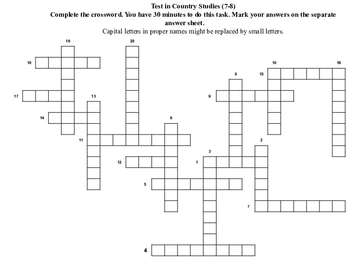 Test in Country Studies (7-8) Complete the crossword. You have